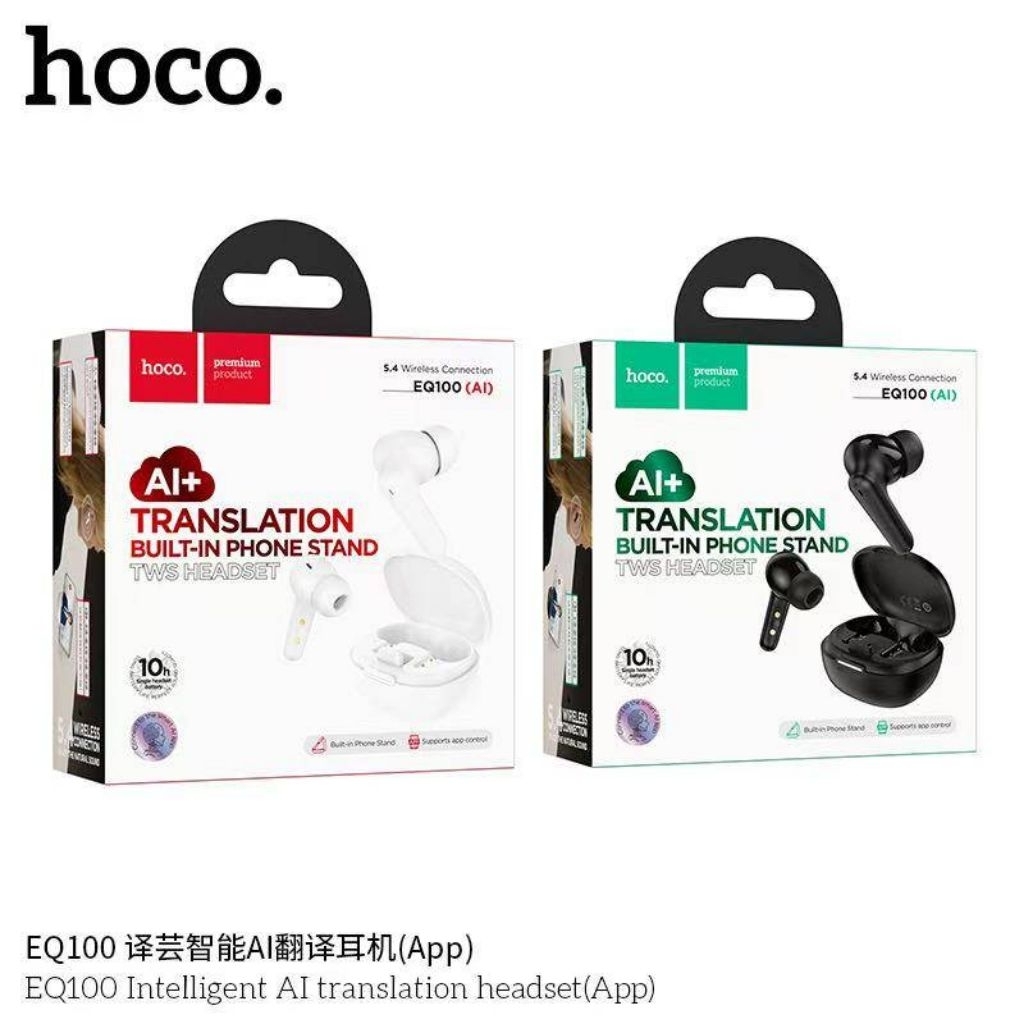 Hoco EQ100 หูฟังแปลภาษาอัจฉริยะ AI หูฟังบลูทูธ5.4 แบตทนาย10ชม แท้100%