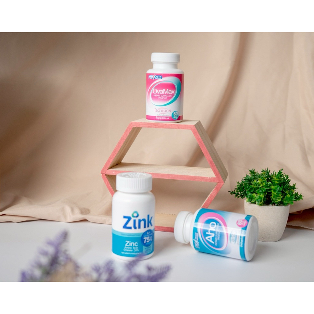 AHO 1 กระปุก ZINK 1 กระปุก Ovamax 1 กระปุก/ผลิตภัณฑ์เสริมอาหารสำหรับผู้ชายและผู้หญิง