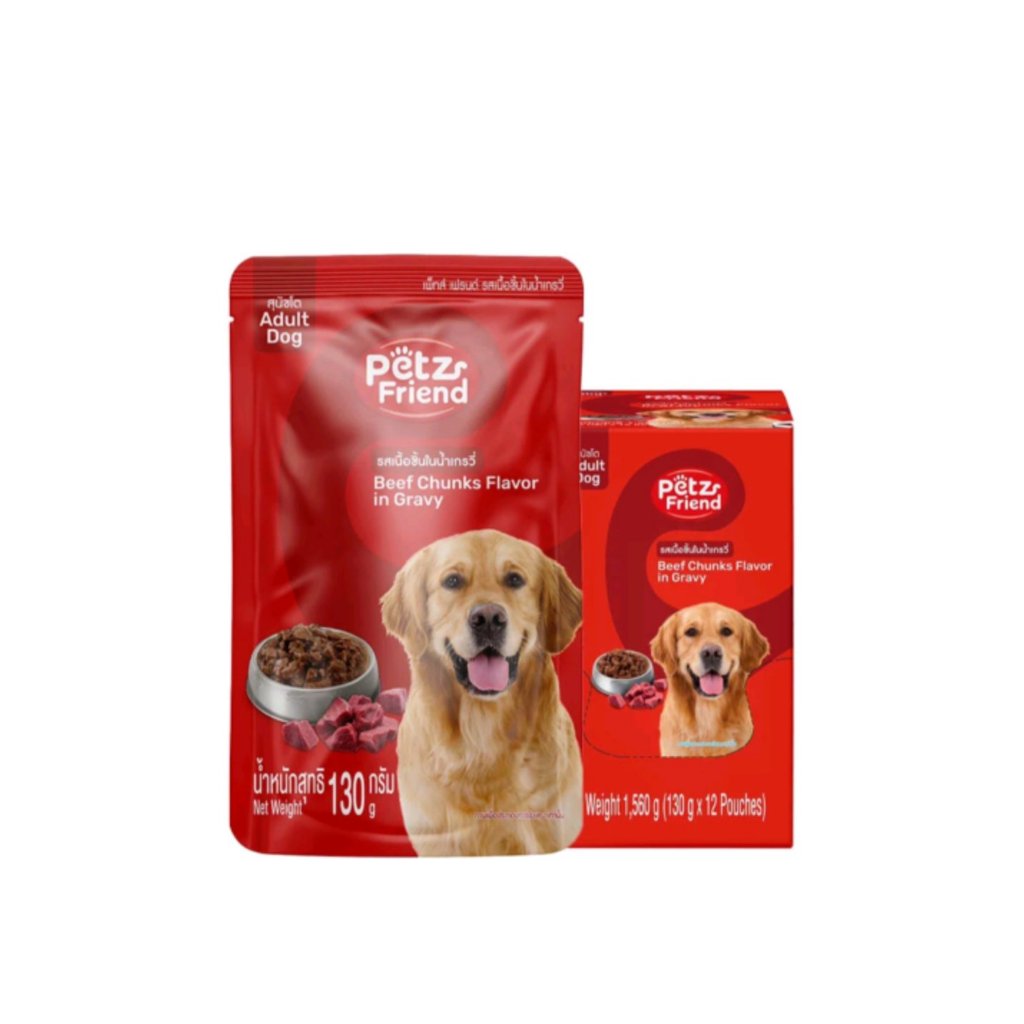 Petz Friend อาหารแบบเปียกสำหรับสุนัข 130 กรัม/12ซอง **(ยกกล่อง)**
