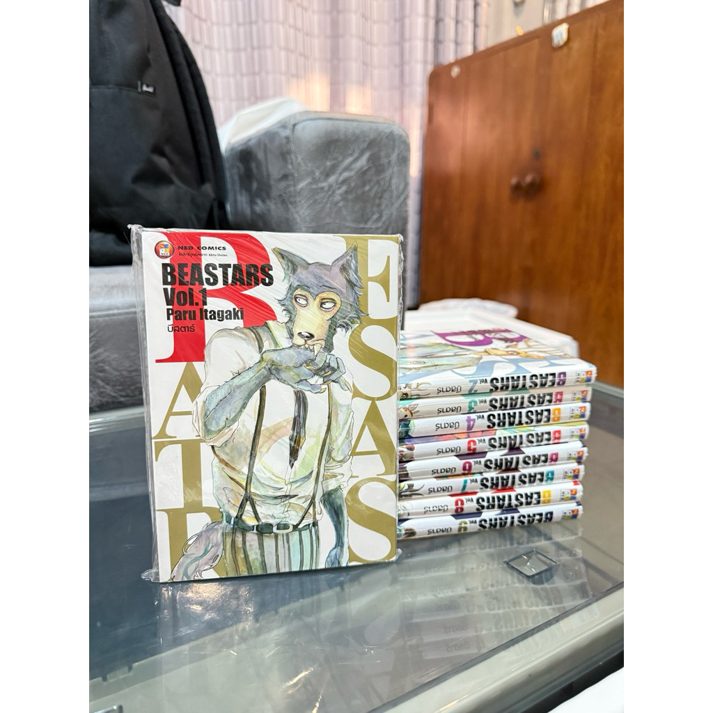 BEASTARS (1-9)มังงะใหม่