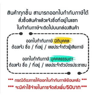SHARP ไมโครเวฟ 20 ลิตร R-S20M5TB-B 800 วัตต์