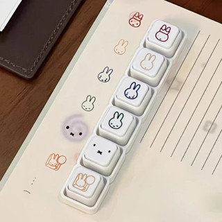 🏠🐰{พร้อมส่ง ! } Miffy ตัวปั้มมิฟฟี่น่ารักๆ ปั้มสมุดปั้มปฎิทิ…