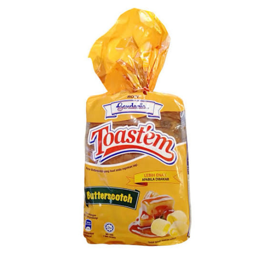 พรีออเดอร์ ขนมปัง Gardenia bread การ์ดีเนีย จากมาเลเซีย รสดั้งเดิมออริจินอล butterscotch chocolate r
