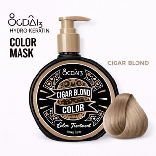 ทรีทเม้นต์เปลี่ยนสี CIGAR BLOND OCDAI3ขนาด30ml. /150ml เปลี่…
