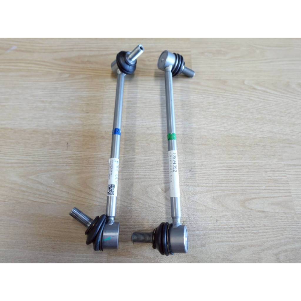 ลูกหมากกันโคลงหน้า MG MG4 โฉมแรก ปี 2022 - 2025