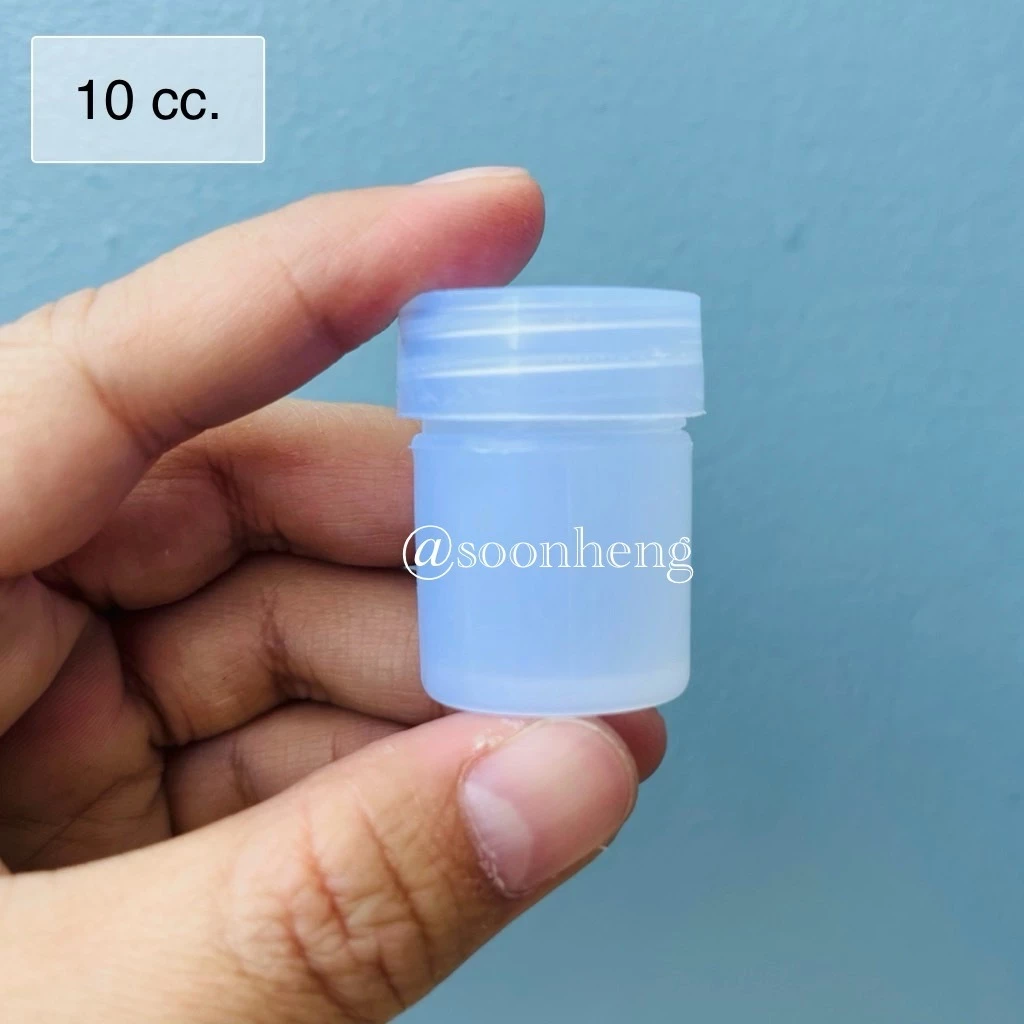 (แพ็ค 100 ใบ) กระปุกสำหรับใส่พิมเสน 10 กรัม
