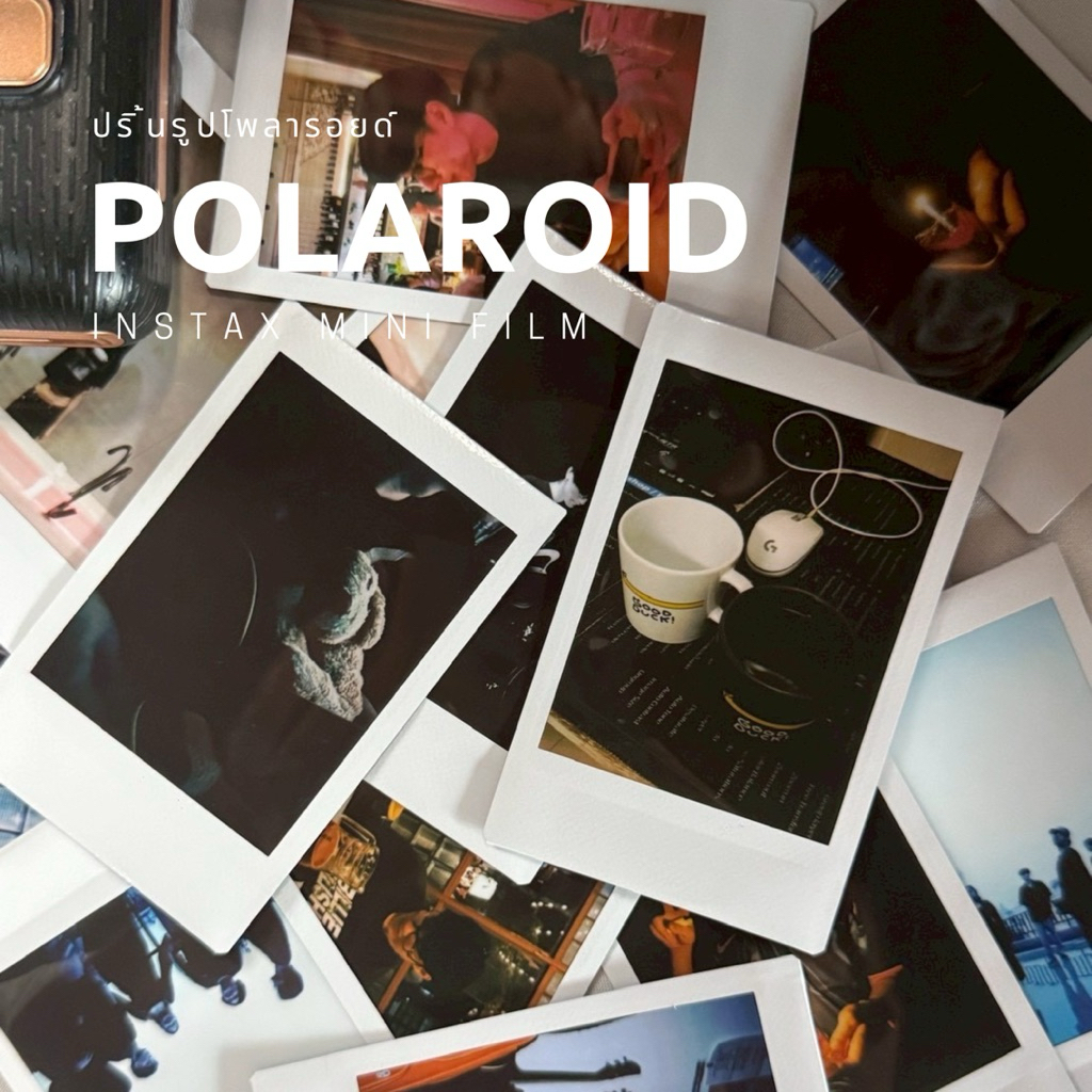 รูปภาพ 4