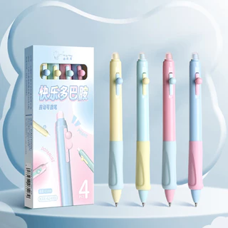 ปากกา จัดส่งไทย ปากกาเจล ลบได้ 1กล่องมี4แท่ง 0.5mm น่ารัก มีหลายสี การเขียนคล่องแคล่วนักเรียนชอบ