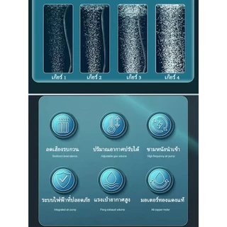 ปั๊มลม SOBO AQ079/089/099 2 ทาง ประหยัดไฟ เสียงเงียบ ลมแรง สำหรับตู้ปลา