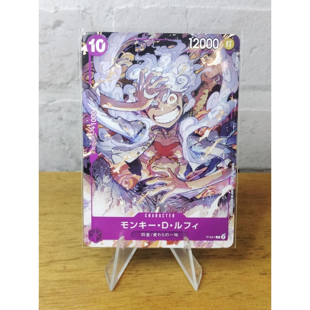 ส่งจากไทยP-041MONKEY D. LUFFY OnePiece TCG Promotion_Parallel AA