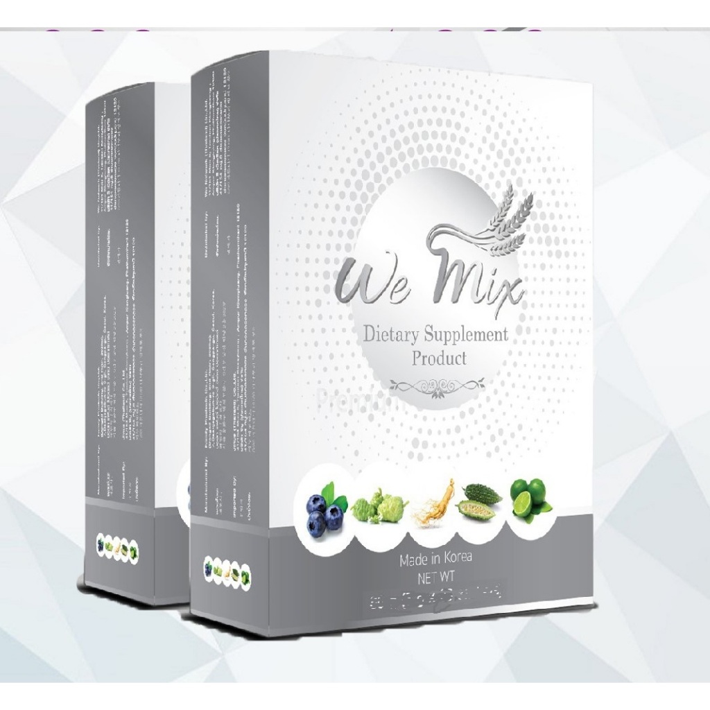 WEMIX (วีมิกซ์ล้างพิษระดับเซลล์)แบบกระปุก90กรัม2กล่อง