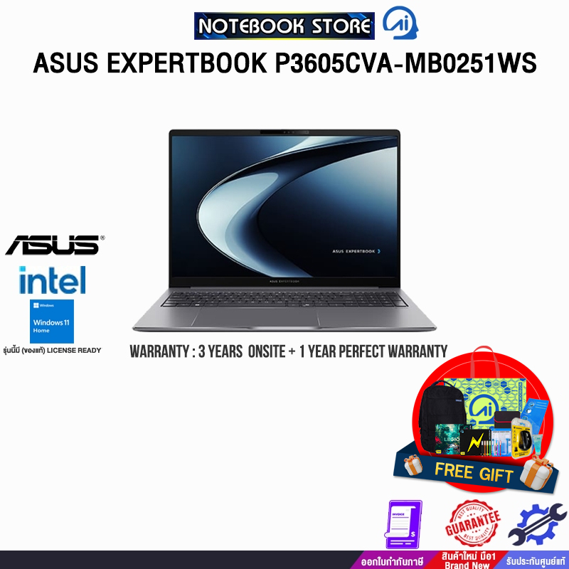 ASUS EXPERTBOOK P3605CVA-MB0251WS/i5-13420H/ประกัน3YearsOnsite+1YearPerfectWarranty/BY NOTEBOOK STOR