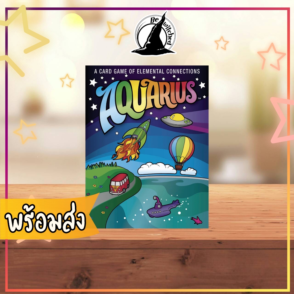 Aquarius board game (ENG)  [SP 79] Bewitched
