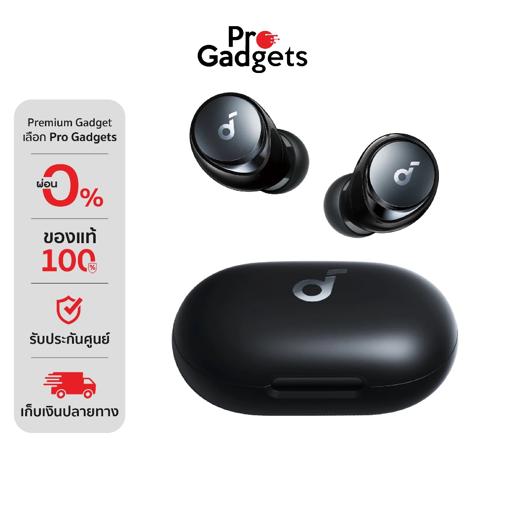 Soundcore Space A40 True Wireless Black หูฟังไร้สาย