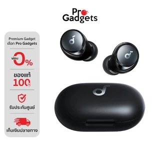 Soundcore Space A40 True Wireless Black หูฟังไร้สาย