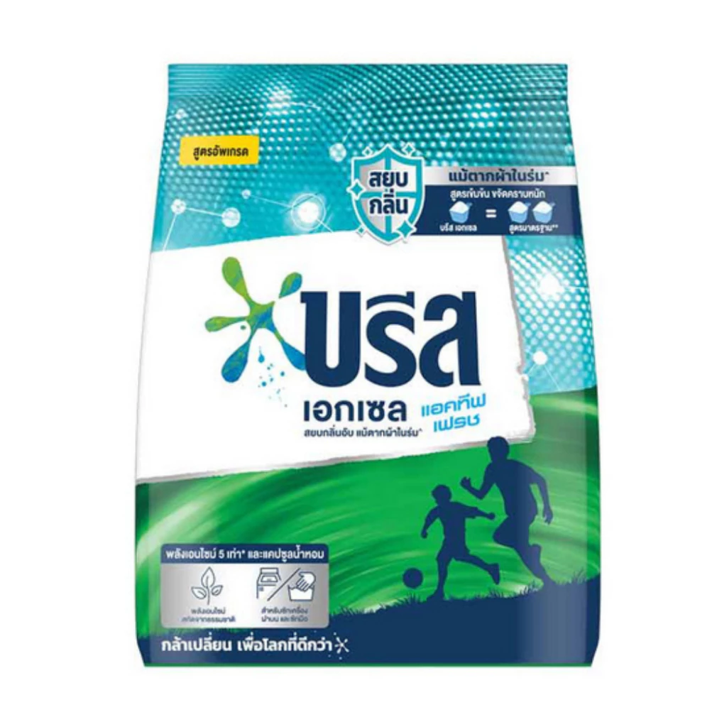 ผงซักฟอก Breeze Excel 1300g (1 แถม 1) thumbnail 5