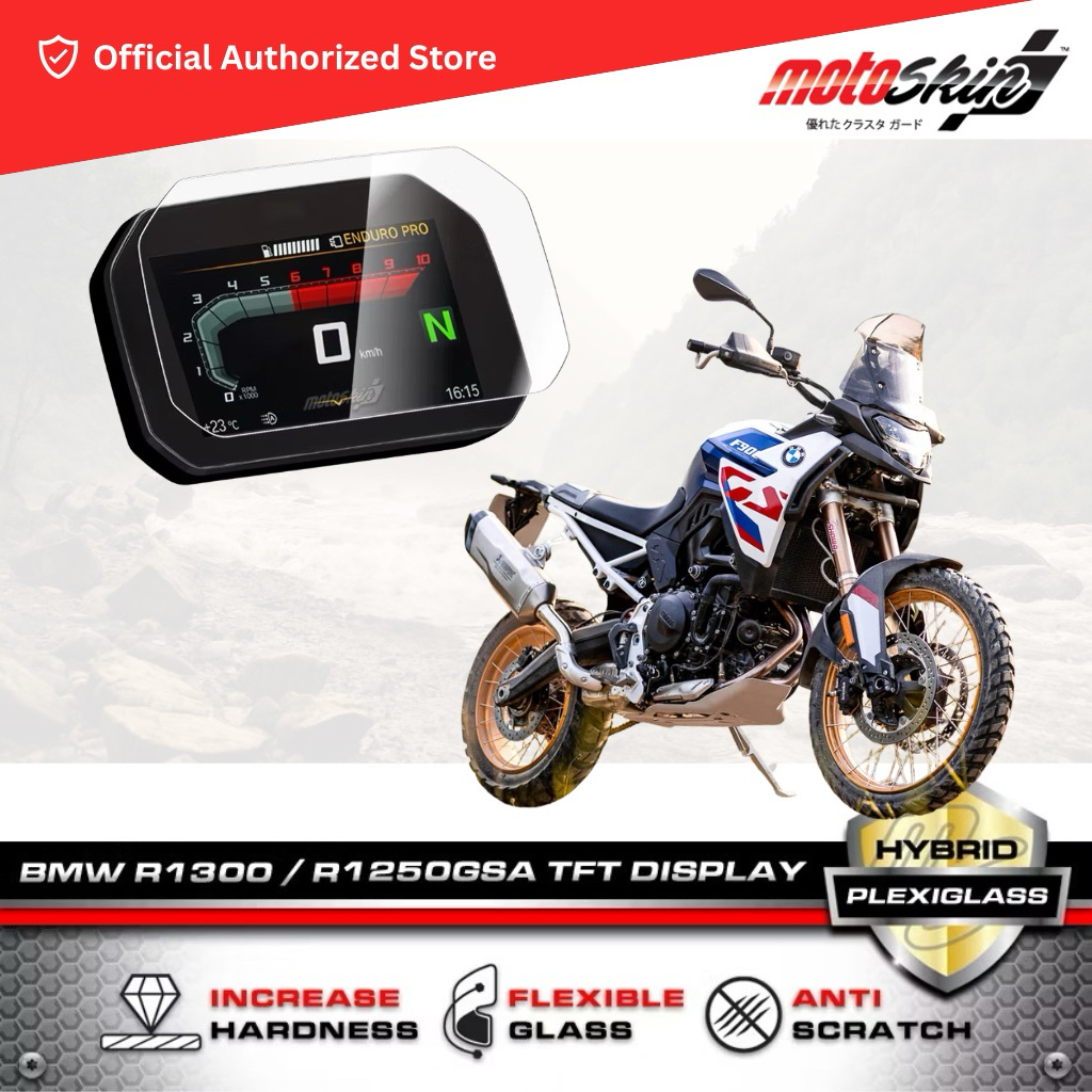 ฟิล์มPlexiglassกันรอยหน้าปัด BMW F900GS F900GSA จาก motoSkin