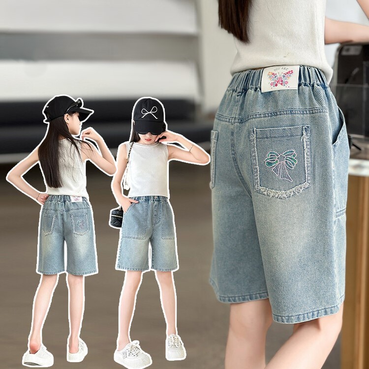 S29 กางเกงยีนส์ขาสีส่วนปักโปว์