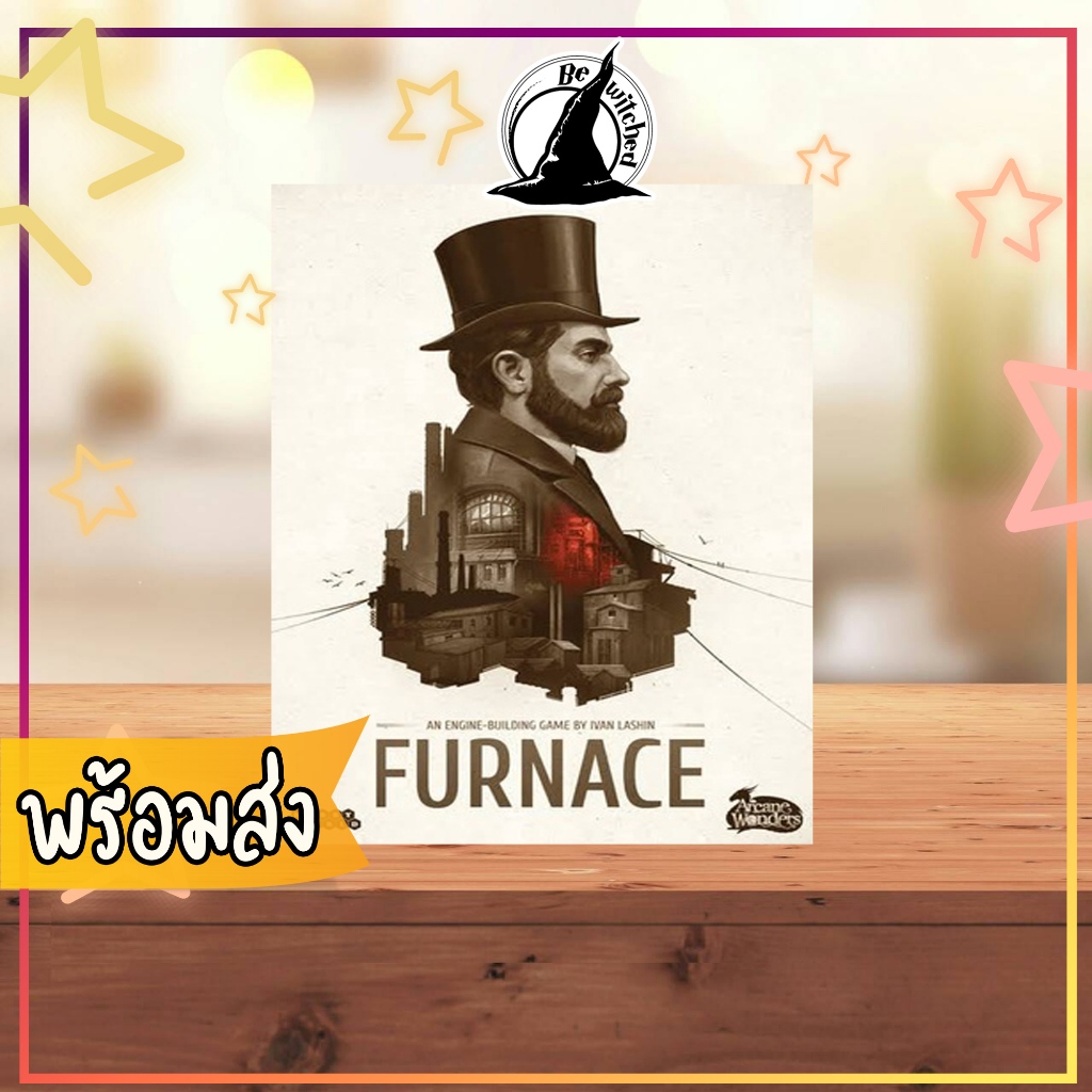 Furnace Board Game  [SP 46] Bewitched