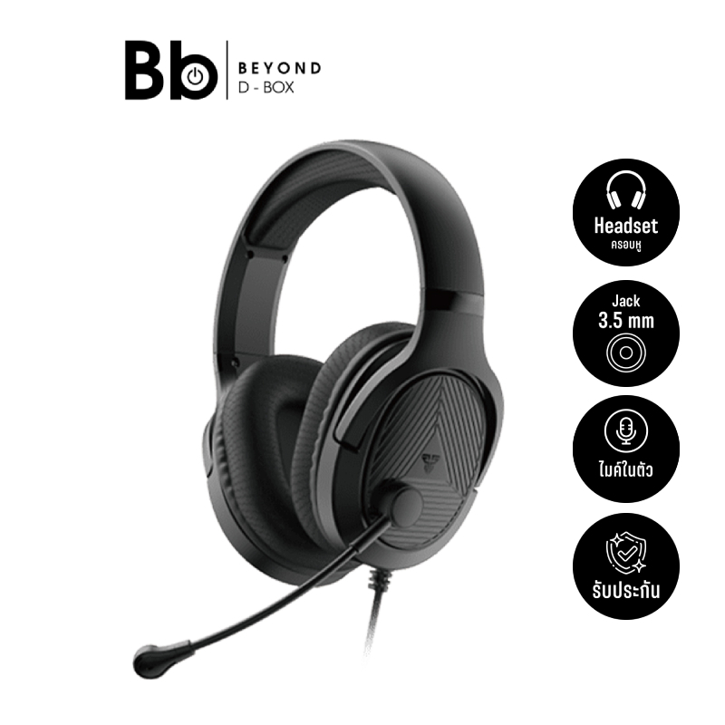 หูฟังเกมมิ่ง Fantech MH88 Black by BB Beyond D-Box