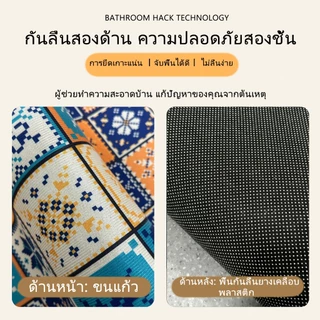 [ชุด 2 ชิ้น 40x60+40x120] พรมปูพื้นห้องครัว พรมกันลื่น ซับน้ำดี ซักเครื่องได้ พรมอเนกประสงค์
