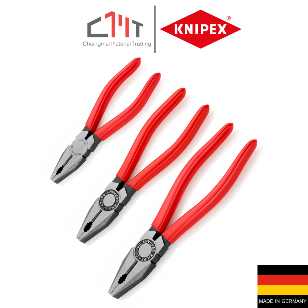 KNIPEX คีมปากจิ้งจก (6",7",8") ด้ามบาง No. 0301160/0301180/0301200