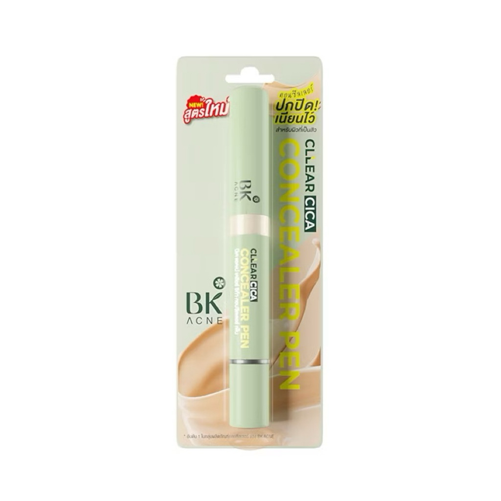 BK บีเค คอนซีลเลอร์ เพ็น ACNE CLEAR CICA Concealer Pen No.02 (แบบ1ชิ้น)