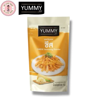 (เซต3ถุง) YUMMY ยัมมี่ ยัมมี่ ผงเขย่า ผงปรุงรส (ขนาด 500กรัม) มีฮาลาล #3รสชาติ BBQ/ปาปริ/ชีส