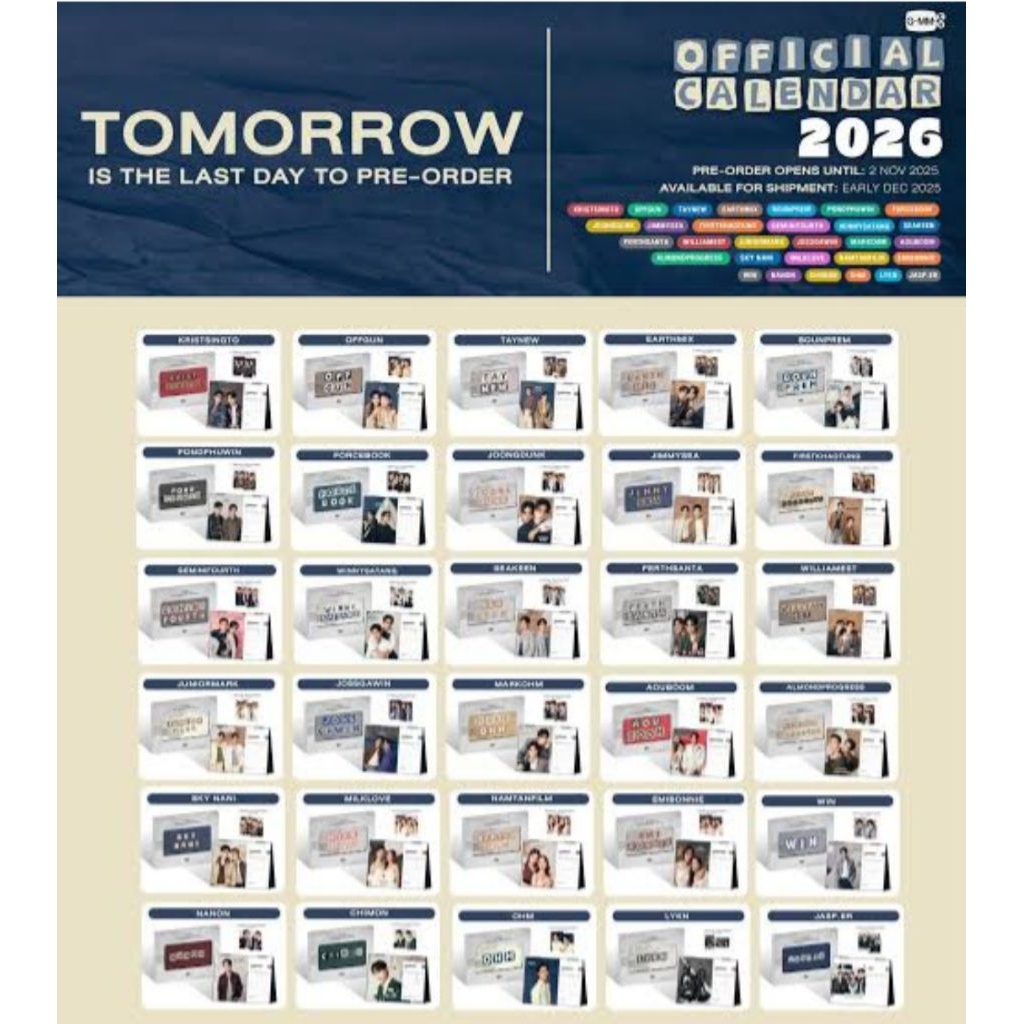 gmmtv ปฏิทิน 2026 jasper lykn