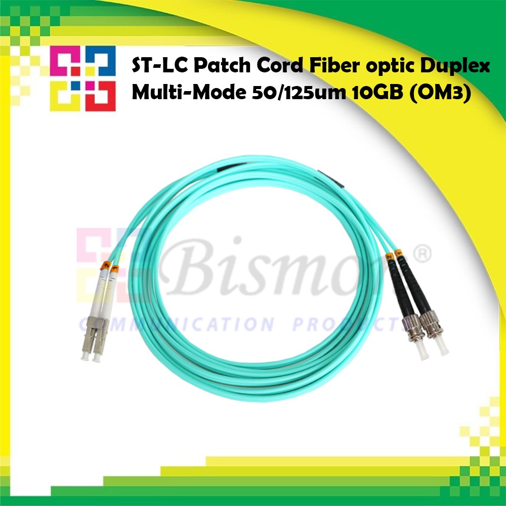 5MSTLCPD050-OM3-LSZH สายไฟเบอร์สำเร็จรูป ST-LC Patch cord MM 50/125um(OM3)10GB Duplex  5m. - BISMON