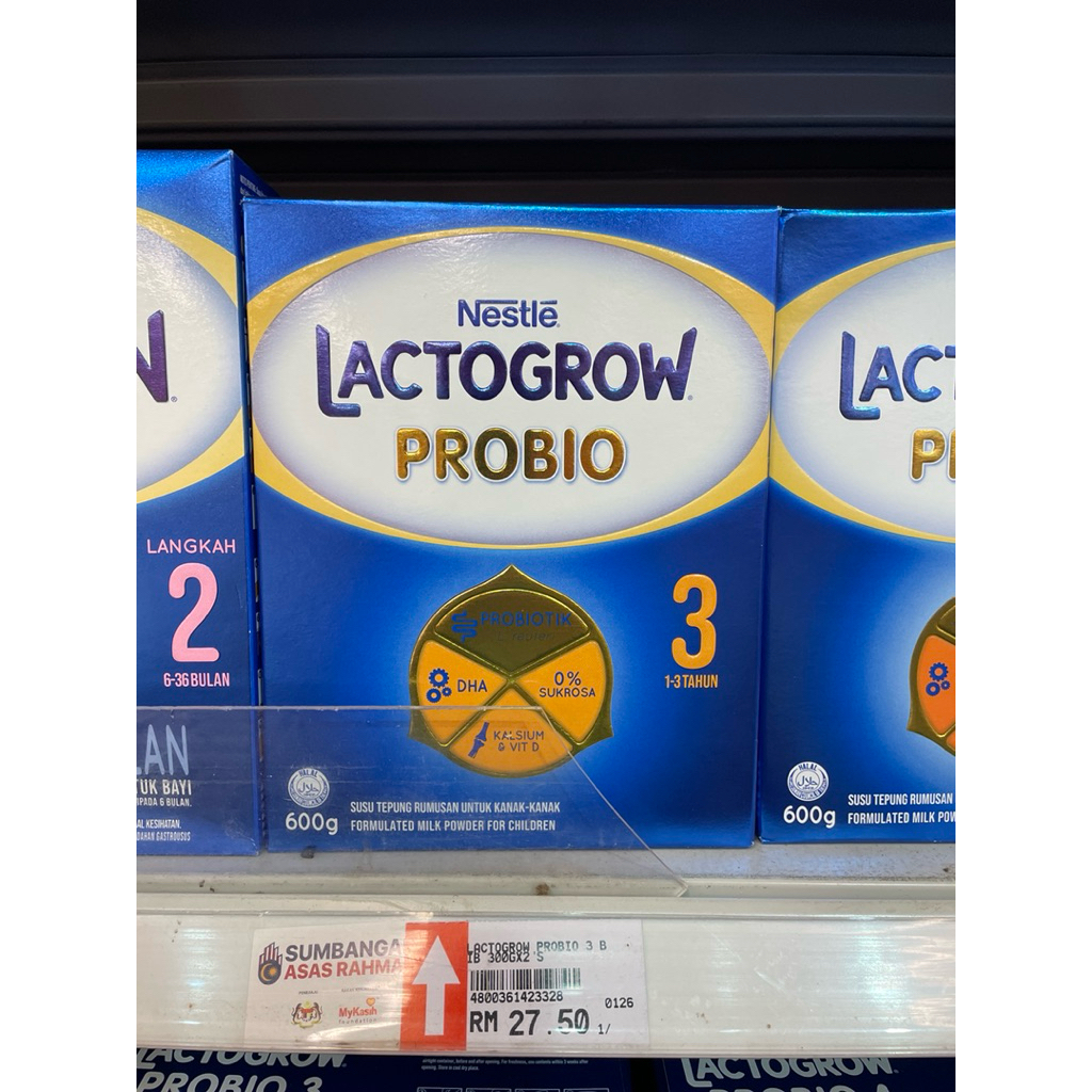 lactogen 3 probio600g 1-3ปี มีฮาลาล
