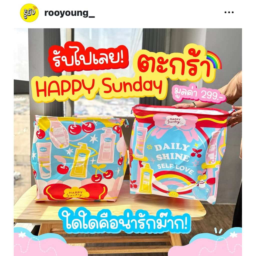 ตะกร้าผ้าพับได้ มีหูรูด กันฝุ่น สำหรับใส่เสื้อผ้า สิ่งของอเนกประสงค์