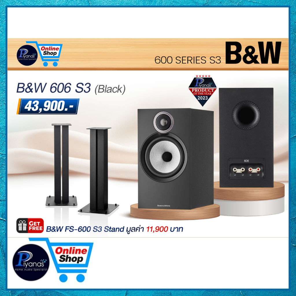 Bowers&Wilkins B&W : 606 S3 (Oak)/(Black)/(White)/(Red Cherry) Free FS-600 S3 Stand /piyanas electri
