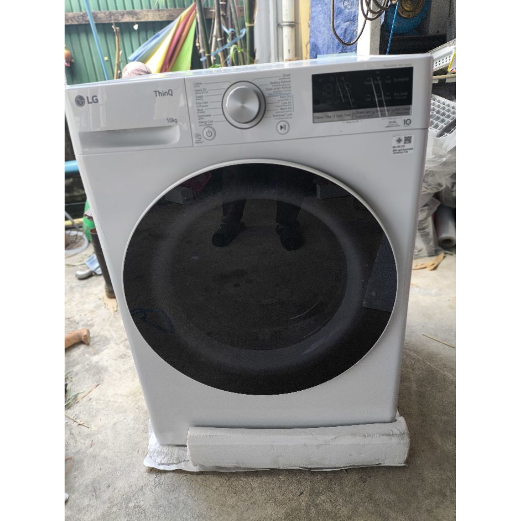 เครื่องอบผ้าฝาหน้า LG RV10VHP3W1 ระบบ DUAL Inverter Heat Pumpประหยัดไฟสุดๆ สีขาว ความจุ 10 kg เป็นสิ