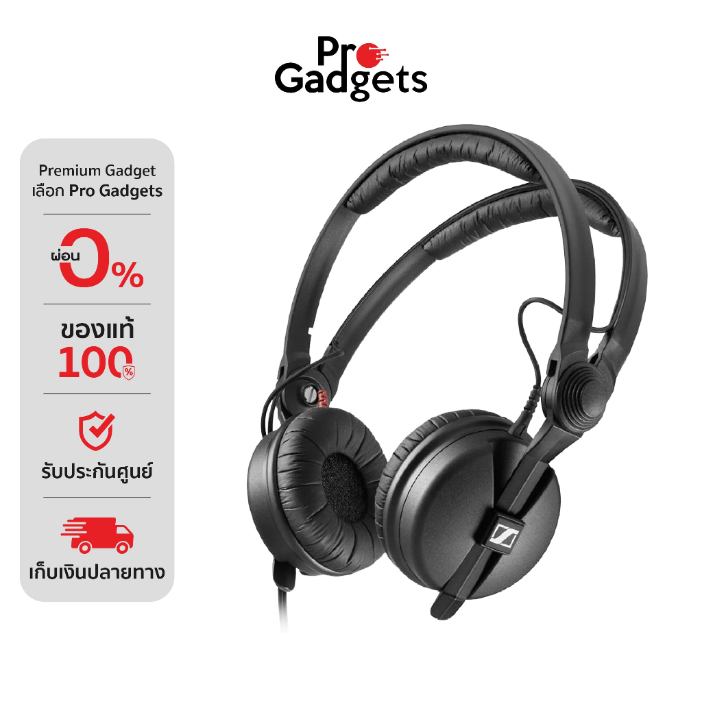 Sennheiser HD 25 Professional DJ Headphones Black หูฟังแบบครอบหู