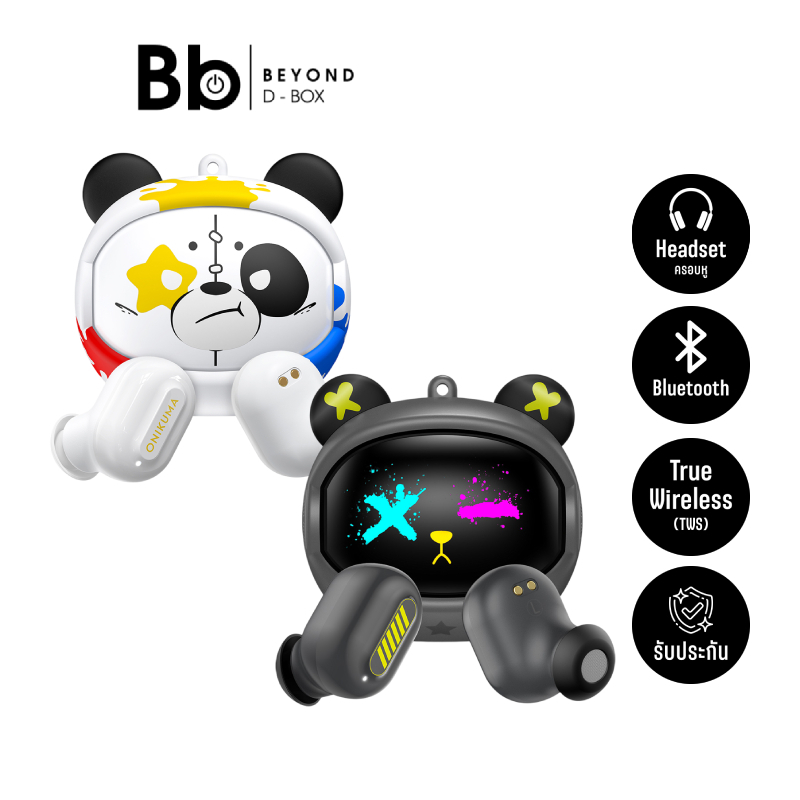 หูฟังเกมมิ่ง Onikuma T20 TWS (เลือกสีได้) by BB Beyond D-Box