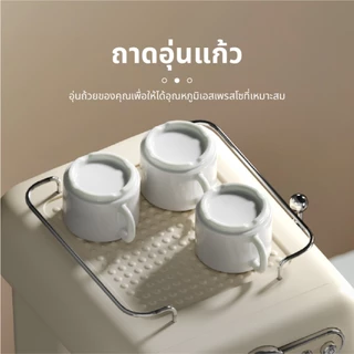 Russell Taylors เครื่องชงกาแฟสด Retro Coffee Espresso Machine EM2 กาแฟเเคปซูล Capsule Holder