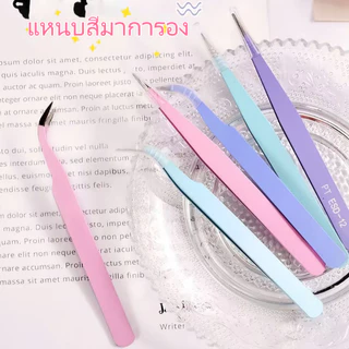 St.kunkka แหนบสเตนเลส หลากสี โค้ง/ตรง DIYสติกเกอร์และเครื่องประดับทํา 1 ชิ้น