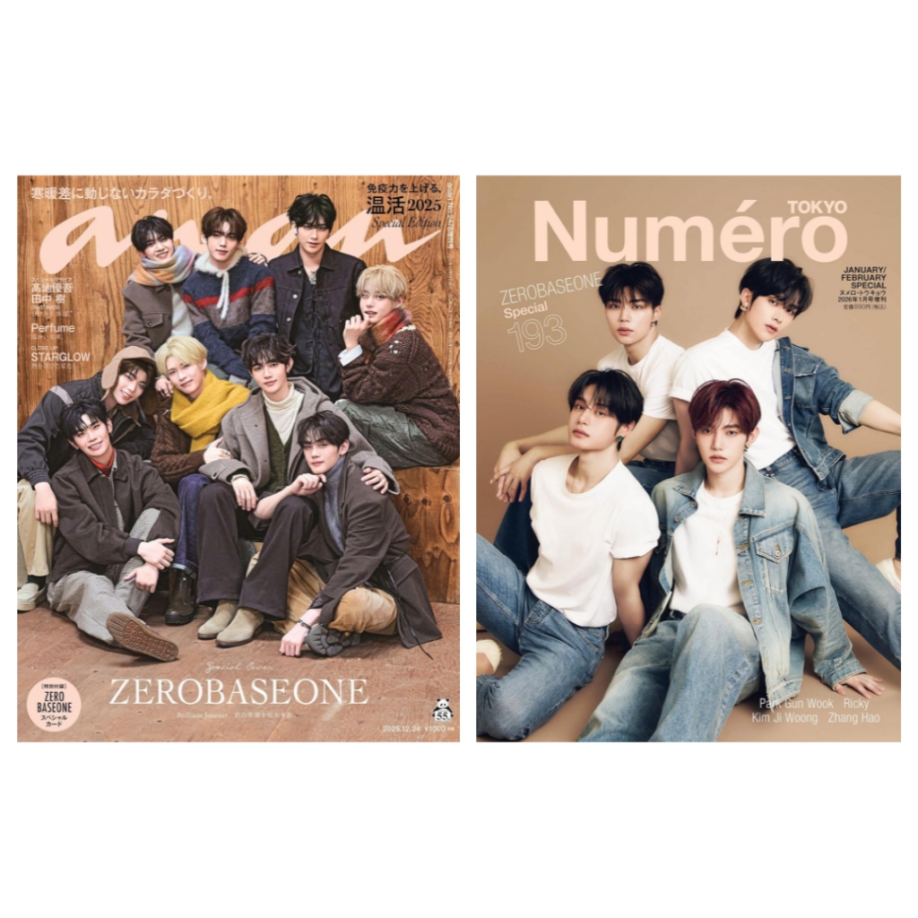 Brand-New Japan Magazines – ZEROBASEONE Covers – anan 2025/12/24 Issue No.2476 & Numéro TOKYO Jan 20