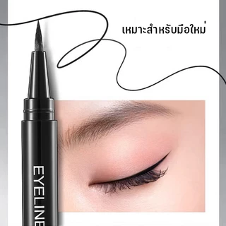 【ตัวฮิต✨ 】อายไลเนอร์🎨 เนื้อลิขวิด เส้นคมชัด เขียนง่าย แห้งเร็ว กันน้ำ ติดทนนาน ธรรมชาติ