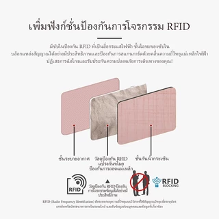 FOXER กระเป๋าสตางค์ใบสั้น 18 ช่อง ใส่บัตรเครดิต กระเป๋าสตางค์หนัง กระเป๋าสตางค์เหรียญ พร้อมฟังก์ชันป้องกัน RFID wallet