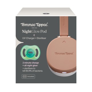 Tommee Tippee กล่องฆ่าเชื้อ UV จุกหลอก ชาร์จเรืองแสงใน 2 นาที ฆ่าเชื้อ 99.9% ไร้สาย รูปที่ 3