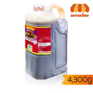 (ถุงเติม / แกลลอน) ซอสหอยนางรม ตรานกทะเล Sea Bird Brand 950g/ 1,000g/ 4,300g