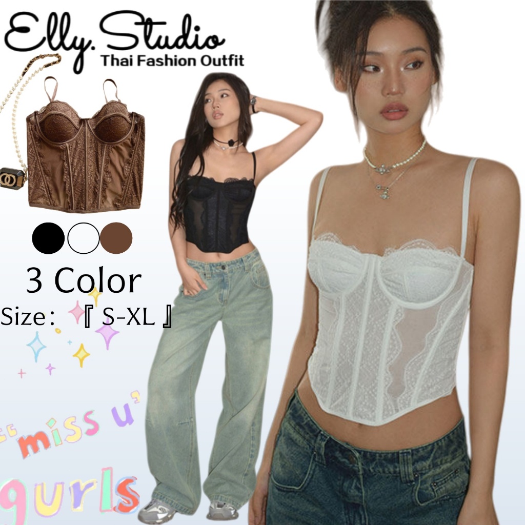 Elly พร้อมส่ง🦄เสื้อคอร์เซ็ท ลูกไม้🦄ทรงครึ่งอก เซ็กซี่คอลเลกชัน มีตะขอปรับได้ ซีทรูเบาๆรัดรูปเก็บทรงสวยมาก