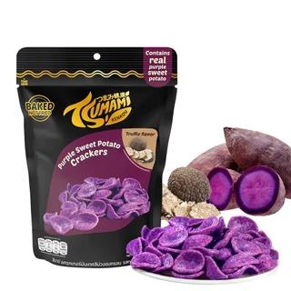 Tsumami แครกเกอร์ มันเทศสีม่วง อบกรอบ (รสทรัฟเฟิล) Purple Sweet Potato Crackers Truffle 25g.