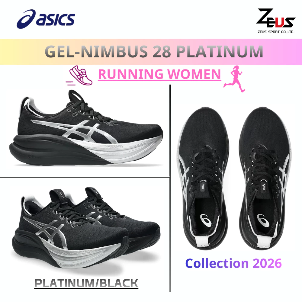 ASICS NIMBUS 28 รองเท้าวิ่งสาย Max Cushion ที่เน้นนุ่มสบายสุด ๆ เหมาะทั้งวิ่งยาวและใส่เดินประจำวัน [RUNNING WOMEN]