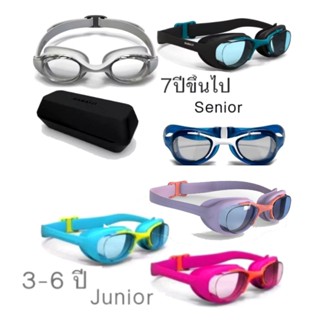 💎แว่นตาว่ายน้ำ  Nabaiji by Decathion 👌ปรับเลนส์ได้ สำหรับทุก…