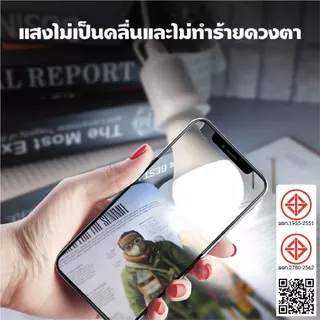 หลอดไฟ LED ทรงกลมแสงสีขาว E27 รุ่น 25W 21W 18W 15W 9W 7W 5W 3W หลอดไฟบ้าน ไฟห้องนอน ห้องครัว หลอดปิงปอง Bulb lights
