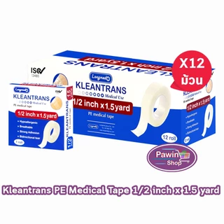 Longmed Kleantrans PE Medical Tape เทปปิดแผล ชนิดใส ทุกขนาด [12 ม้วน/1 กล่อง] DD 420X เทปแต่งแผลแบบใส ทางการแพทย์