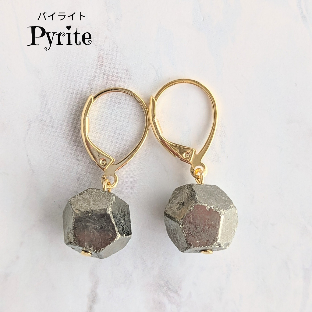 ต่างหูหินแท้ ไพไรต์ (Pyrite) 💛 แฮนด์เมดจากญี่ปุ่น ส่งตรงจากญี่ปุ่น